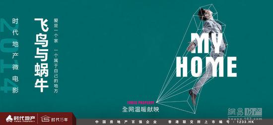 大学毕业证书学位证书丢了怎么办